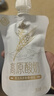 庄园牧场高原青稞藜麦酸奶135g*10袋 甘肃特产低温酸奶营养源头直发包邮 实拍图