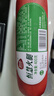 恒慧 无淀粉火腿400g 猪肉火腿香肠早餐三明治手抓饼食材 开袋即食 实拍图
