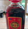 劲牌 中国劲酒 35度 1.5L 单瓶装 自饮 中秋送礼 实拍图