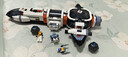 乐高（LEGO）积木拼装城市系列60446 模块化银河宇宙飞船男孩儿童玩具生日礼物 实拍图