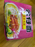 公仔 海鲜方便面 5连包 475g 方便面泡面零食点心（新老包装） 实拍图