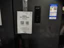 米家小米501L对开门大容量家用冰箱双开门 双变频一级能效银离子除菌 风冷无霜墨羽岩面板BCD-501WMSA 实拍图