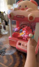 奥智嘉抓娃娃机大号儿童玩具女孩生日礼物过家家扭蛋夹娃娃公仔机猪 实拍图