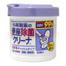 小林制药（KOBAYASHI）日本进口马桶座便圈清洁纸去污湿巾可溶于水消毒纸巾 实拍图