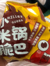 千丝 小米锅巴膨化食品怀旧网红零食年货小吃休闲小包装 小米锅巴60g龙虾味*5 实拍图