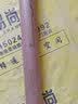 vieruodis圆弧阳角条 PVC塑料阳台收边条可弯半圆阳角拱门造型弧形线条垭口 大圆弧1根（2.45米）对半截发 实拍图