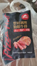 必胜客必胜优选整切调理肋眼牛排900g 5片装 牛排原肉烤肉牛肉礼物送礼 实拍图