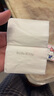 妮飘（Nepia）手帕纸三丽鸥美乐蒂凯蒂无香餐巾纸可爱纸巾旅行便携装卫生纸 【凯蒂印花】 3层 10片*36包 新年装 实拍图