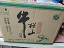 牛栏山43度精制陈酿 浓香型酒 老酒正货 2019年产 数量有限 售完为止 43度 330mL 20瓶 整箱装 实拍图