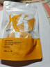 KONO卡厘深水沁润发膜滋养修护改善毛躁护理发膜 13g*3 实拍图