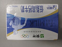 蒙牛低脂高钙牛奶 250ml*16盒 早餐伴侣健身减脂 送礼盒装 实拍图