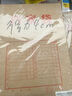 得力（deli）10只A4纯浆250g牛皮纸档案袋票据收纳侧宽4cm 标书合同文件票据收纳保护资料袋加厚 PP402-10 实拍图