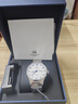 上海（SHANGHAI）手表礼物 国民系列 经典男士自动机械腕表钢带男款 S629B白双历 实拍图