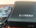 科硕 KESU 移动硬盘加密 2TB+硬盘包 USB3.0 K1 2.5英寸时尚黑外接存储文件照片备份 晒单实拍图