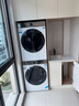 海尔云溪4.0洗烘套装77EW滚筒10kg洗衣机+双擎热泵烘干机家用洗烘套装组合 国家补贴 10公斤67E大筒洗衣机+云溪77E双擎热泵干衣机 实拍图