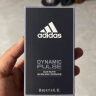 阿迪达斯 （adidas）男士 原装进口香水 成熟暖男香 激情50ml 实拍图