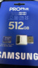 三星（SAMSUNG）512GB TF（MicroSD）存储卡PRO Plus 读速180MB/s写速130MB/s高速内存卡原装读卡器套装 实拍图