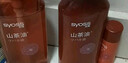 丝蕴（syoss）洗发水山茶油滋养修护洗发露420ml修护受损抚平毛躁无硅油洗头膏 实拍图