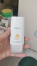 新生活珂露曼实体美容院专柜化妆品 光采润色防晒霜60ml（发新包装） 实拍图