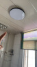 ARROW箭牌照明 三防吸顶灯led超薄圆形防水阳台卧室厨卫过道JPXZ326 实拍图