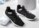 彪马（PUMA）网面透气轻便健步跑步鞋男健身训练运动鞋CONTEMPT193160 黑色-白-03 40 实拍图