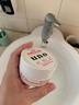 吾诺UNO日本男士保湿面霜水之印五合一男士多效面霜护肤品节日礼物 男士保湿控油uno面霜（90g） 实拍图