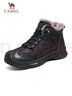 骆驼（CAMEL）冬季新款雪地靴羊毛加绒厚底磨砂牛皮保暖城市户外徒步鞋男靴 G13W307076 黑色 42 实拍图