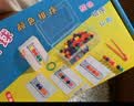 摩力启智（MOURY）蒙氏早教颜色认知夹珠毛球试管排序精细动作专注力训练幼儿教玩具 实拍图