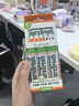TheraBreath漱口水plus加强473ml+温和薄荷10ml*10条 实拍图