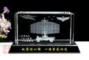 赤槿定制水晶雷达车模型摆件通讯兵退伍人的军纪念品定制3D内雕退役 中号+145mm长黑水晶底座 有空标 实拍图