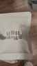 良品铺子有机甘栗仁500g 10袋50g免剥即食板栗仁糯叽整颗栗子坚果长辈送礼 实拍图