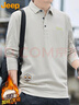 吉普（JEEP）长袖T恤男士秋冬季polo宽松休闲打底衫衣服男装 杏色 4XL 实拍图