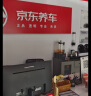 京东养车更换减震器服务 包含更换弹簧和配件不含四轮定位 仅施工费全车型 前减震器（一对） 全车型 实拍图