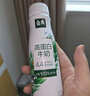伊利金典4.4g高蛋白牛奶整箱 250ml*10瓶 礼盒装 实拍图