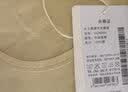 红豆（Hodo） 红豆内衣秋衣秋裤纯棉套装纯色低圆领打底衫裤C秋上新 女款牛油果绿（100%棉） M 165/90 实拍图