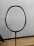 李宁（LI-NING）羽毛球拍雷霆小钢炮全碳素进攻型超轻高磅单拍黑色4U 已穿线 实拍图