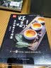 好喝！3分钟爱上中国茶 实拍图