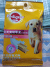 宝路狗零食磨牙棒幼犬狗狗钙奶棒60g*12包 狗狗磨牙棒泰迪茶杯犬柯基 实拍图
