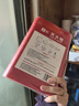 京玺 灭火毯玻璃纤维防火毯家庭厨房食堂用灭火器盒装逃生毯1Mx1M 实拍图