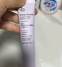 姬芮（ZA）【龚俊同款】白色焕真美白隔离霜防晒遮瑕霜妆前乳35g SPF34 实拍图