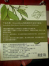 绿色溪谷香皂控油二合一手工皂囤货装100g*5盒肥皂男女士保湿洗脸皂 实拍图
