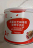 秋田满满 高铁海苔猪肉松80g 肉酥拌饭料_享婴儿宝宝儿童辅食食谱 实拍图