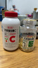 养生堂天然VE100粒软胶囊+VC30片咀嚼片 维E美容祛黄褐斑 维C增强免疫力 实拍图