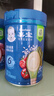 嘉宝（GERBER）混合蔬菜营养谷物高铁米粉加锌益生菌 宝宝辅食米糊250g 6月龄+ 实拍图