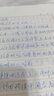 【开学必备】白金(Platinum)INK-400墨水蓝黑色 染料型不堵笔墨水 实拍图