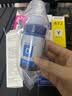 长平适用爱普生epson L360 L380 L358 L353 L363 L385 L220 L211 L110 L353 L363 L300 L355 L111打印机墨水 实拍图