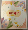 茱莉蔻（Jurlique）玫瑰护手霜礼盒125ML 护肤品保湿滋润舒缓细腻520情人节礼物 实拍图