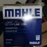 马勒（MAHLE）空气滤芯滤清器LX4787(五菱宏光/五菱宏光S 1.2L/1.4L(09-13年)) 实拍图