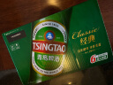 青岛啤酒（TsingTao）经典啤酒 11度 316ml*24瓶 整箱装 年货送礼 实拍图