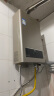 海尔（Haier）12升液化气燃气热水器 水气双调恒温 ECO节能 低水压启动 多重安防 五重净水JSQ22-12UTS(20Y) 实拍图